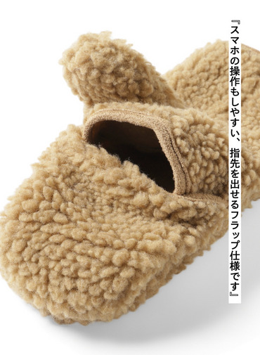 ボアミトン / BOA MITTEN 詳細画像 Beige 5