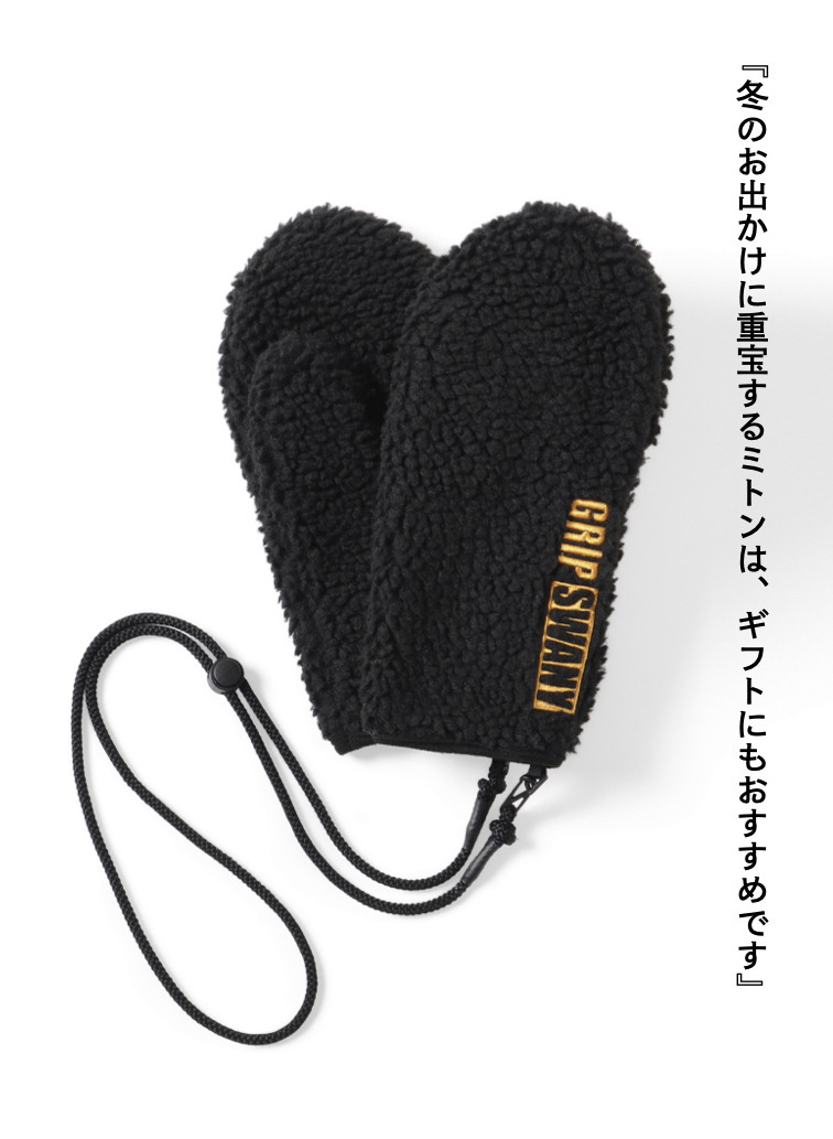ボアミトン / BOA MITTEN 詳細画像 Black 1