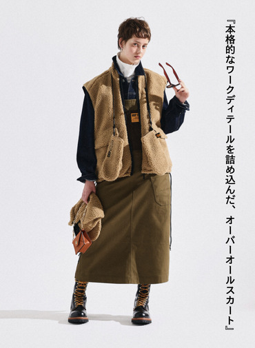 ダックベルベットオーバーオール / DUCK VELVET OVERALL 詳細画像 Olive 1
