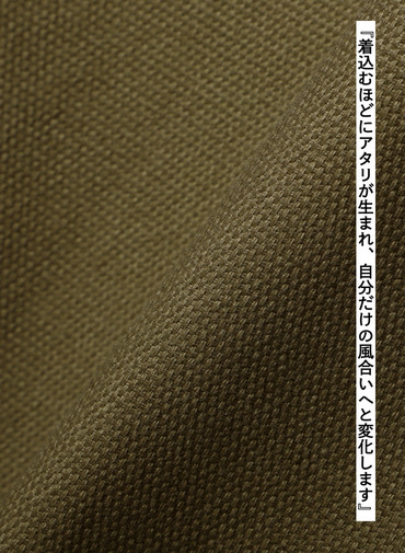 ダックベルベットオーバーオール / DUCK VELVET OVERALL 詳細画像 Olive 9