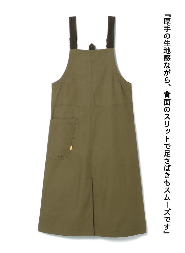 ダックベルベットオーバーオール / DUCK VELVET OVERALL 詳細画像 Olive 5