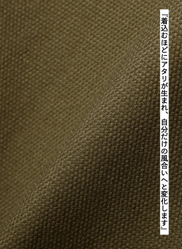 ダックベルベットオーバーオール / DUCK VELVET OVERALL 詳細画像 Olive 9