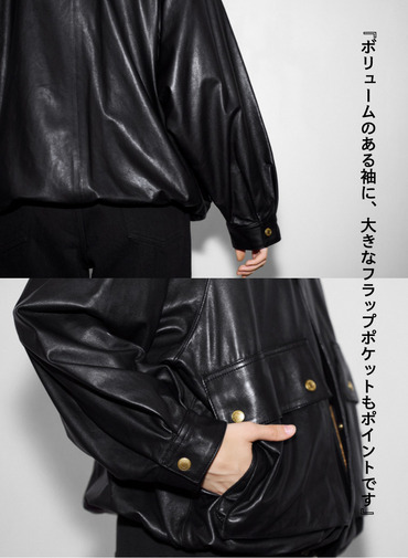 ELTON LEATHER/エルトンレザー 詳細画像 Black 5