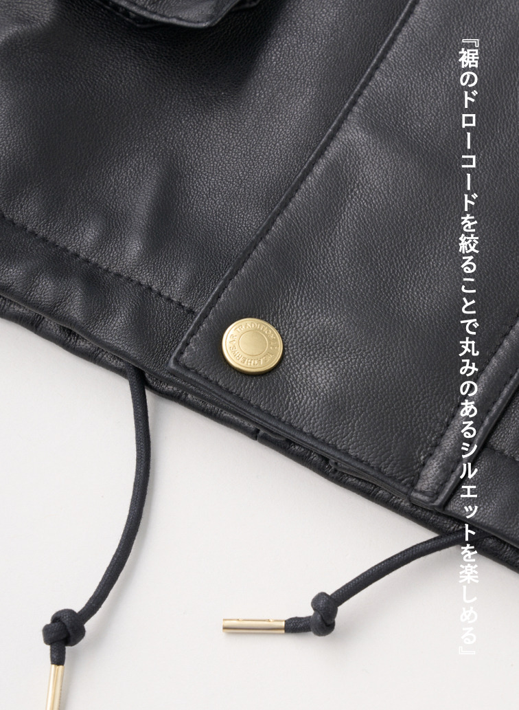 ELTON LEATHER/エルトンレザー 詳細画像 Black 11