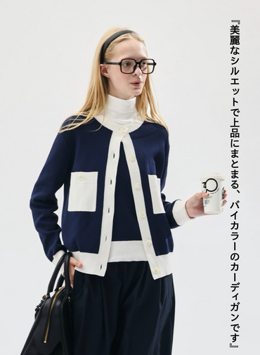 カーディガン / FRANCOISE 詳細画像 Navy 1