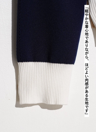カーディガン / FRANCOISE 詳細画像 Navy 8