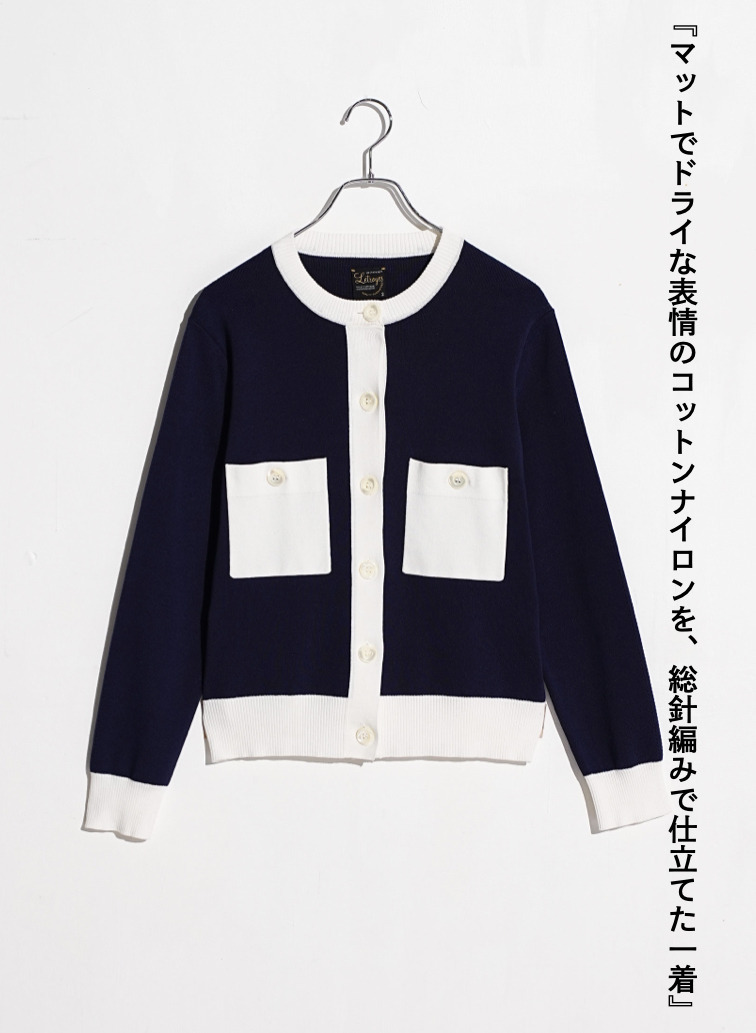カーディガン / FRANCOISE 詳細画像 Navy 5