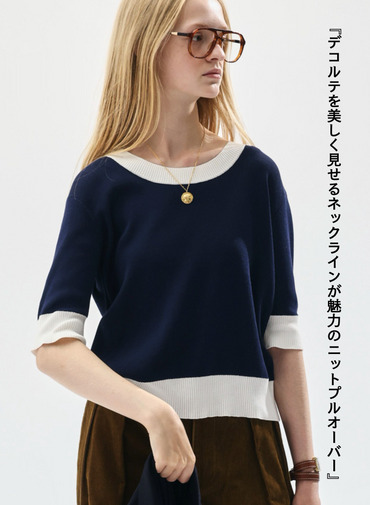 ニットプルオーバー / MIREILLE 詳細画像 Navy 1