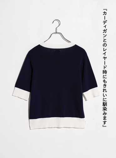 ニットプルオーバー / MIREILLE 詳細画像 Navy 5