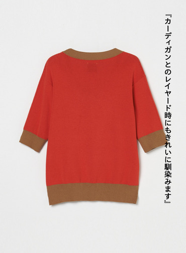 ニットプルオーバー / MIREILLE 詳細画像 Orange 2