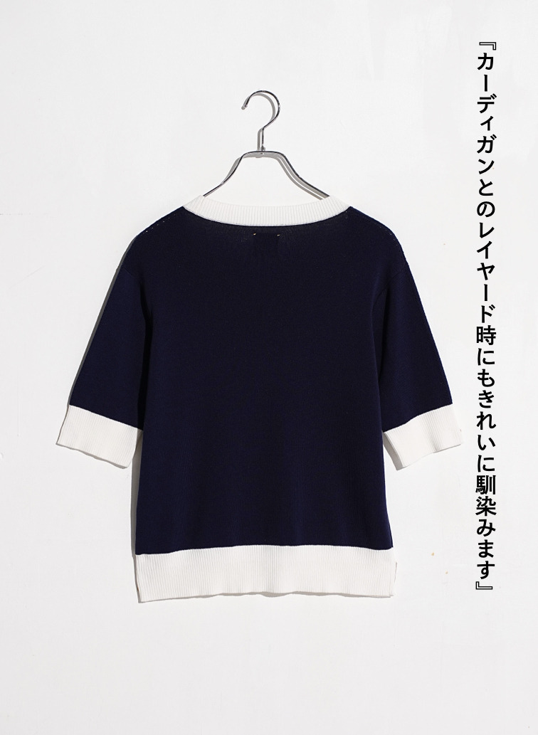 ニットプルオーバー / MIREILLE 詳細画像 Navy 5
