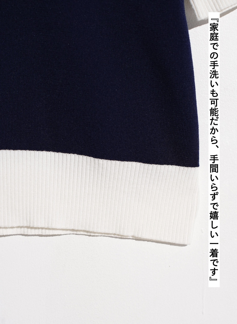 ニットプルオーバー / MIREILLE 詳細画像 Navy 8