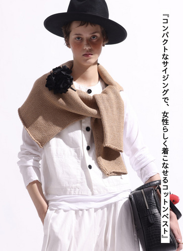 サーフェイスダイベスト 詳細画像 White 1
