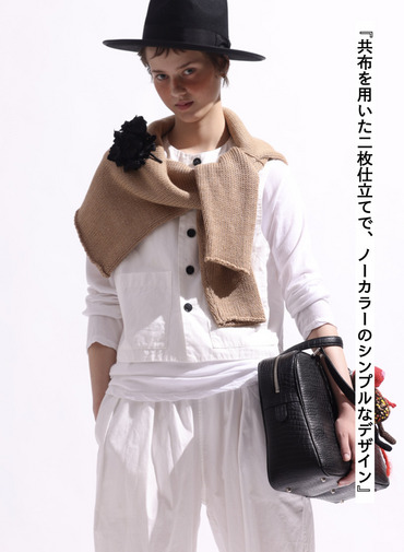 サーフェイスダイベスト 詳細画像 White 2
