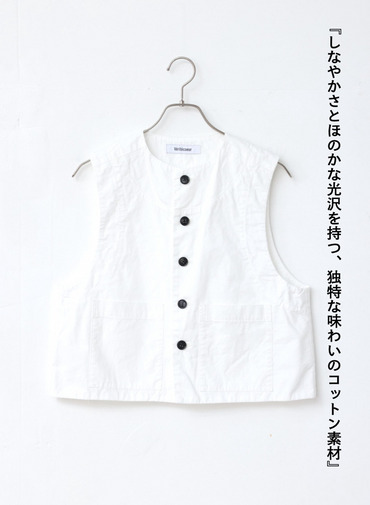 サーフェイスダイベスト 詳細画像 White 3