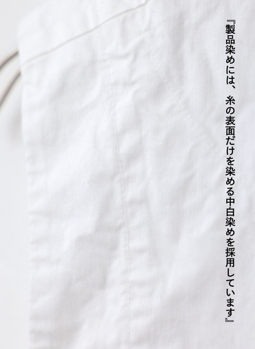 サーフェイスダイベスト 詳細画像 White 6