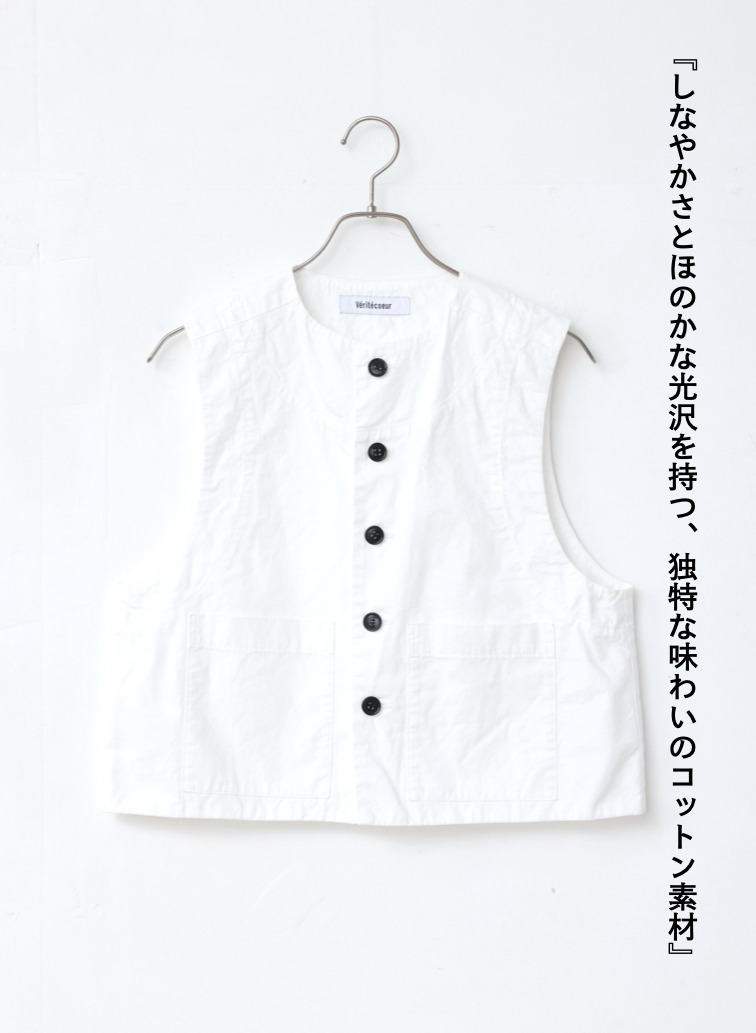 サーフェイスダイベスト 詳細画像 White 3