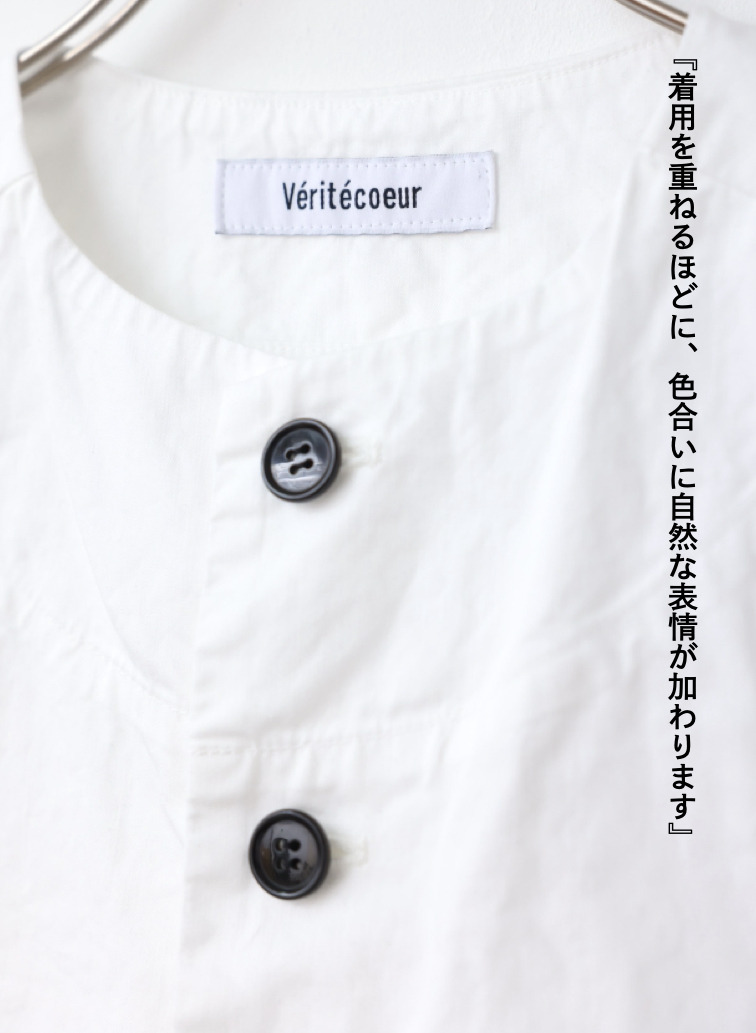 サーフェイスダイベスト 詳細画像 White 5