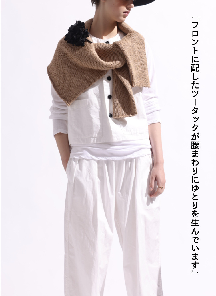 サーフェイスダイパンツ 詳細画像 White 5