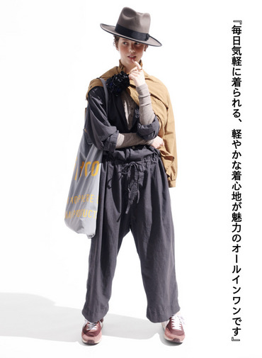 オールインワン 詳細画像 Charcoal Gray 1