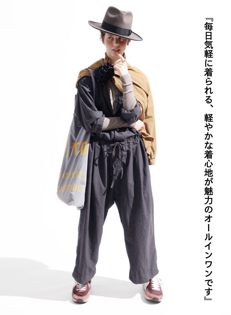 オールインワン 詳細画像 Charcoal Gray 1