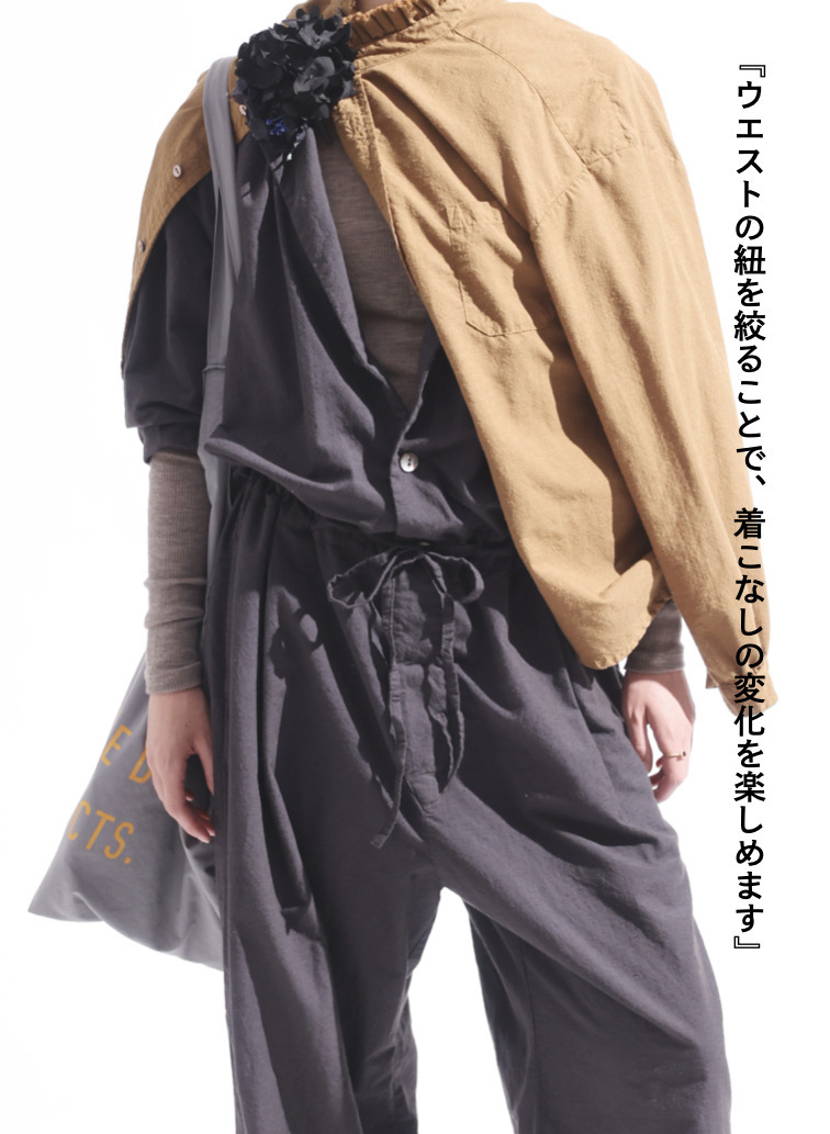 オールインワン 詳細画像 Charcoal Gray 4