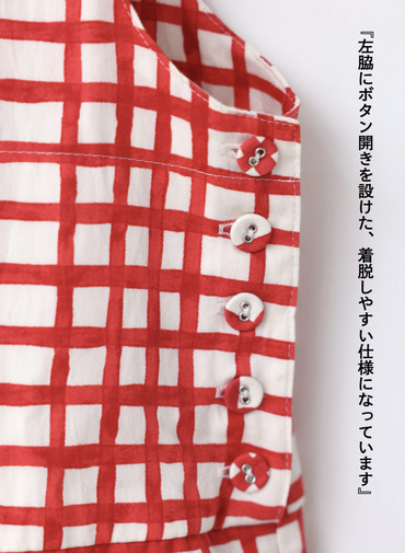 ノースリーブワンピース 詳細画像 Red 9