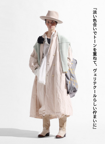 ダブルボタンコート 詳細画像 Pink 3