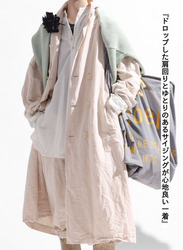ダブルボタンコート 詳細画像 Pink 4