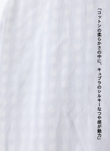 ボックスハーフコート 詳細画像 White 7