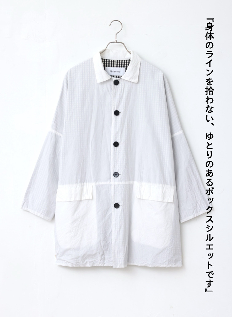 ボックスハーフコート 詳細画像 White 4