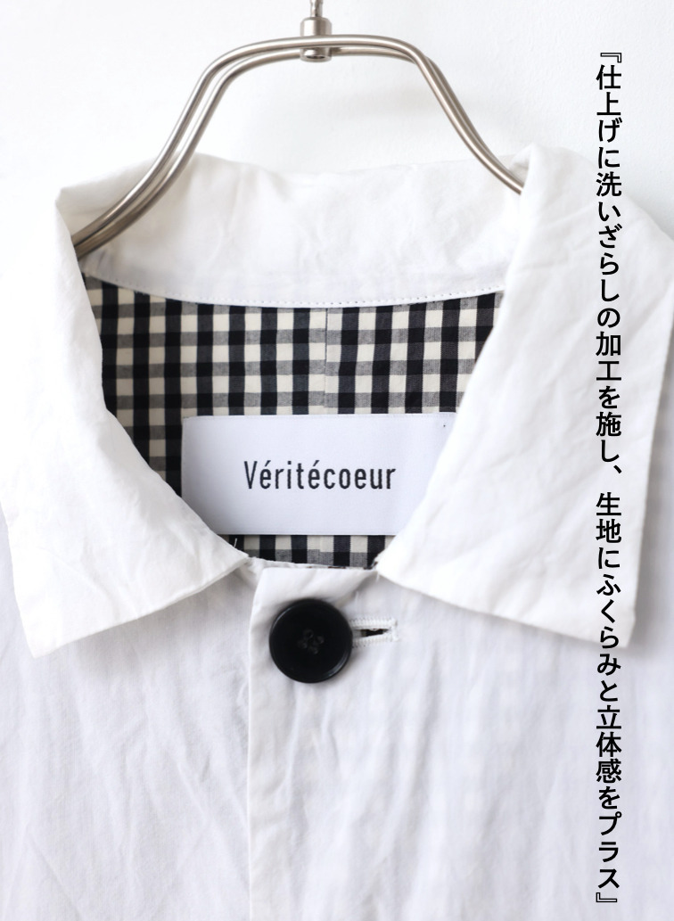 ボックスハーフコート 詳細画像 White 6