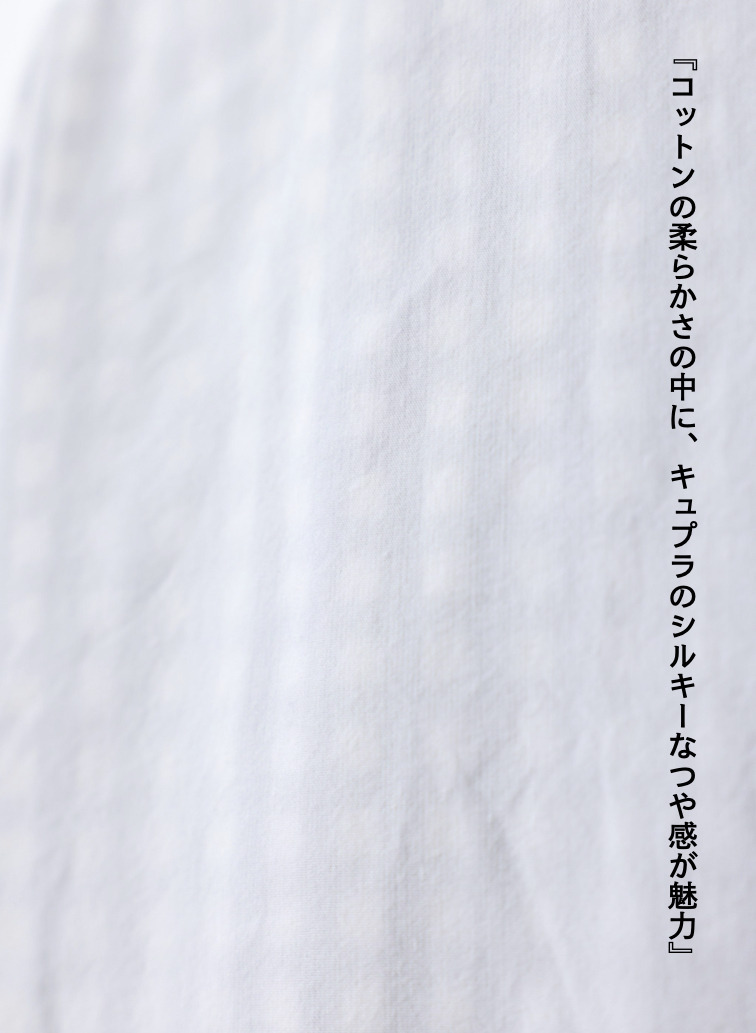 ボックスハーフコート 詳細画像 White 7
