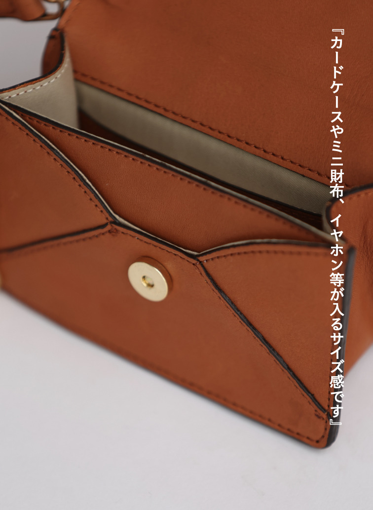 チェーンミニバッグ 詳細画像 Camel 6