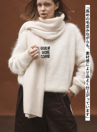 アルパカ&times;ナイロン クルーネックニット 詳細画像 Off White 2