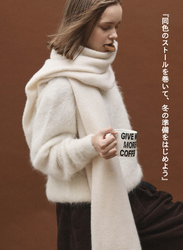アルパカ&times;ナイロン クルーネックニット 詳細画像 Off White 4