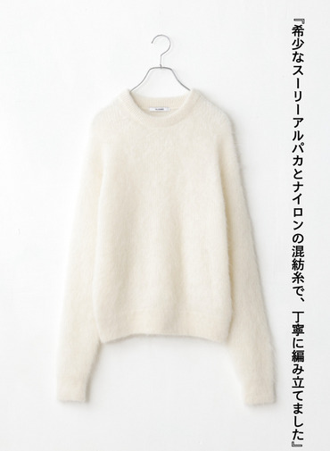 アルパカ&times;ナイロン クルーネックニット 詳細画像 Off White 5