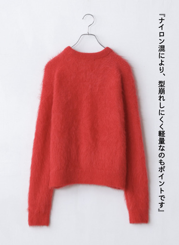 アルパカ&times;ナイロン クルーネックニット 詳細画像 Red 2