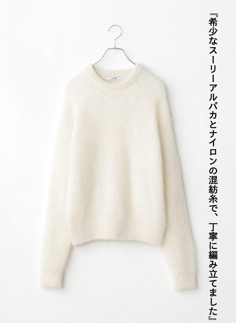 アルパカ&times;ナイロン クルーネックニット 詳細画像 Off White 5