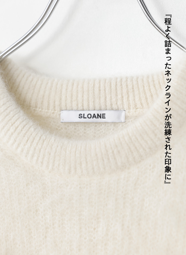 アルパカ&times;ナイロン クルーネックニット 詳細画像 Off White 7