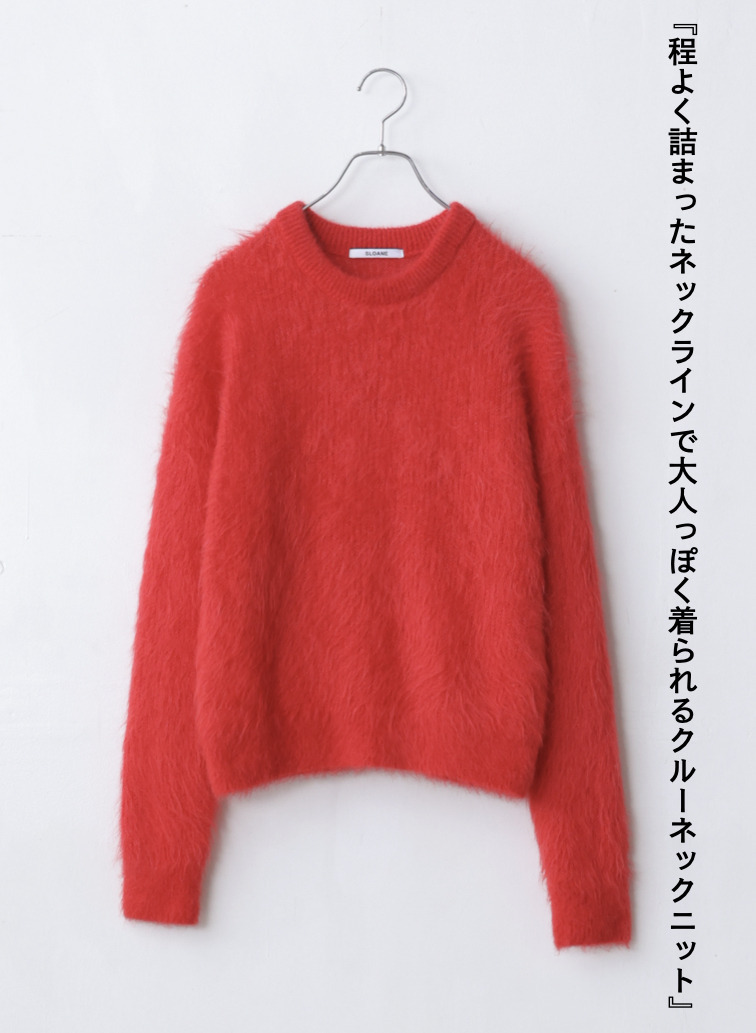アルパカ&times;ナイロン クルーネックニット 詳細画像 Red 1