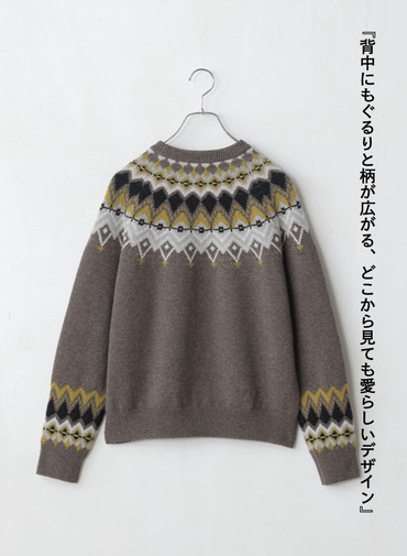 ノルディック柄クルーネック 詳細画像 Multi 7