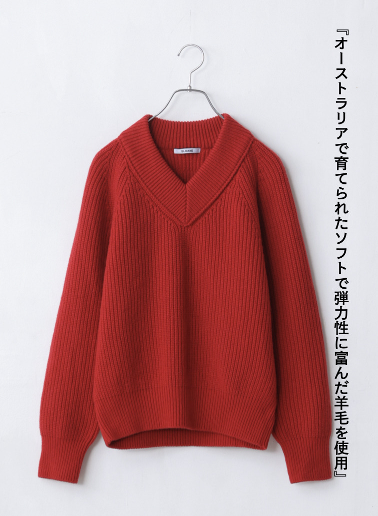 ラムズウールVネックプルオーバー 詳細画像 Red 5