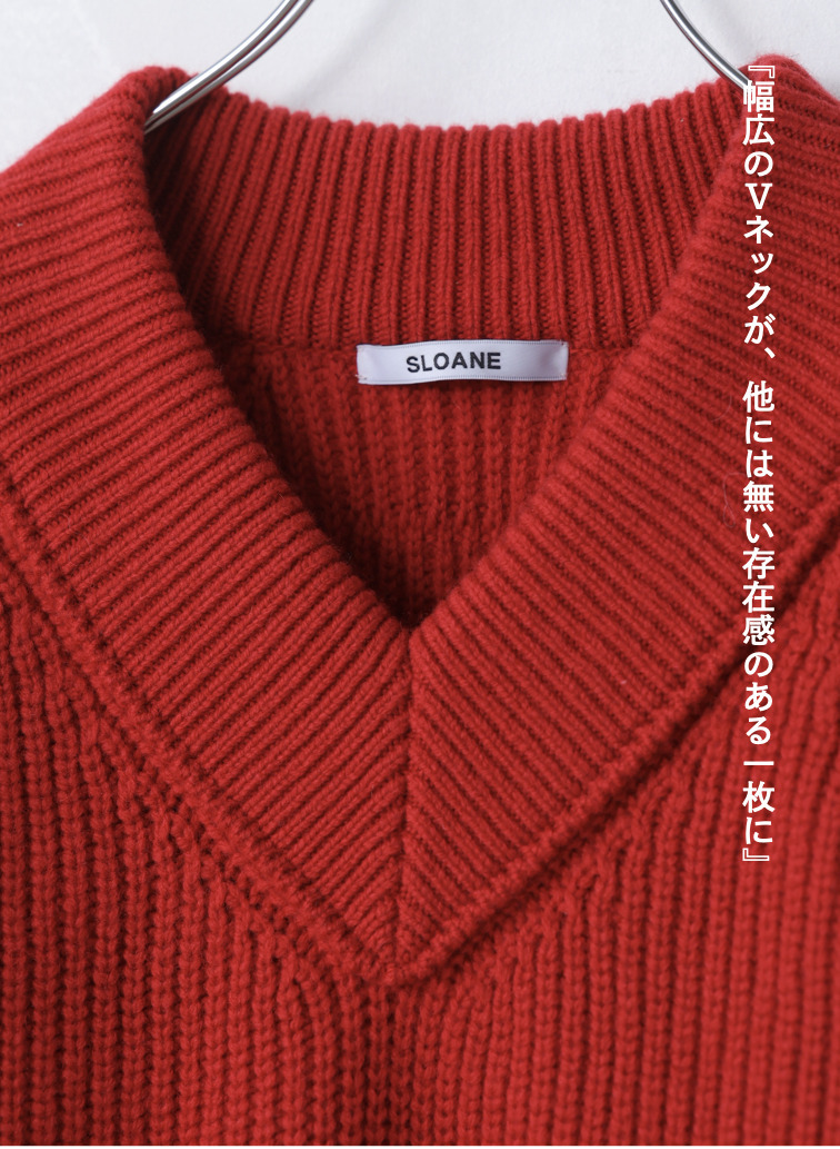 ラムズウールVネックプルオーバー 詳細画像 Red 7