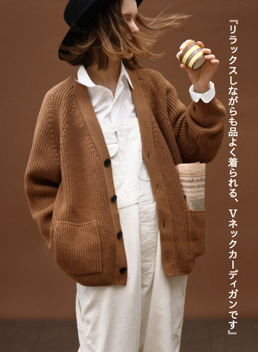 ラムズウールVネックカーディガン 詳細画像 Camel 1