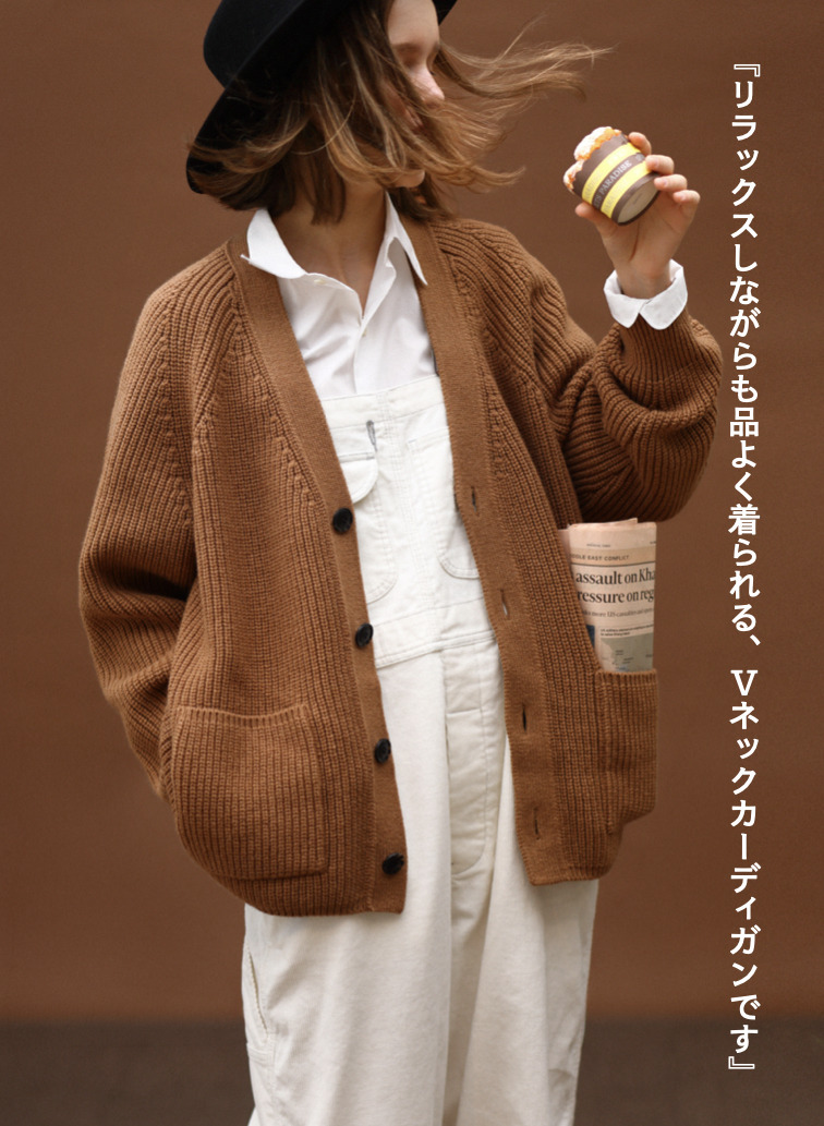 ラムズウールVネックカーディガン 詳細画像 Camel 1