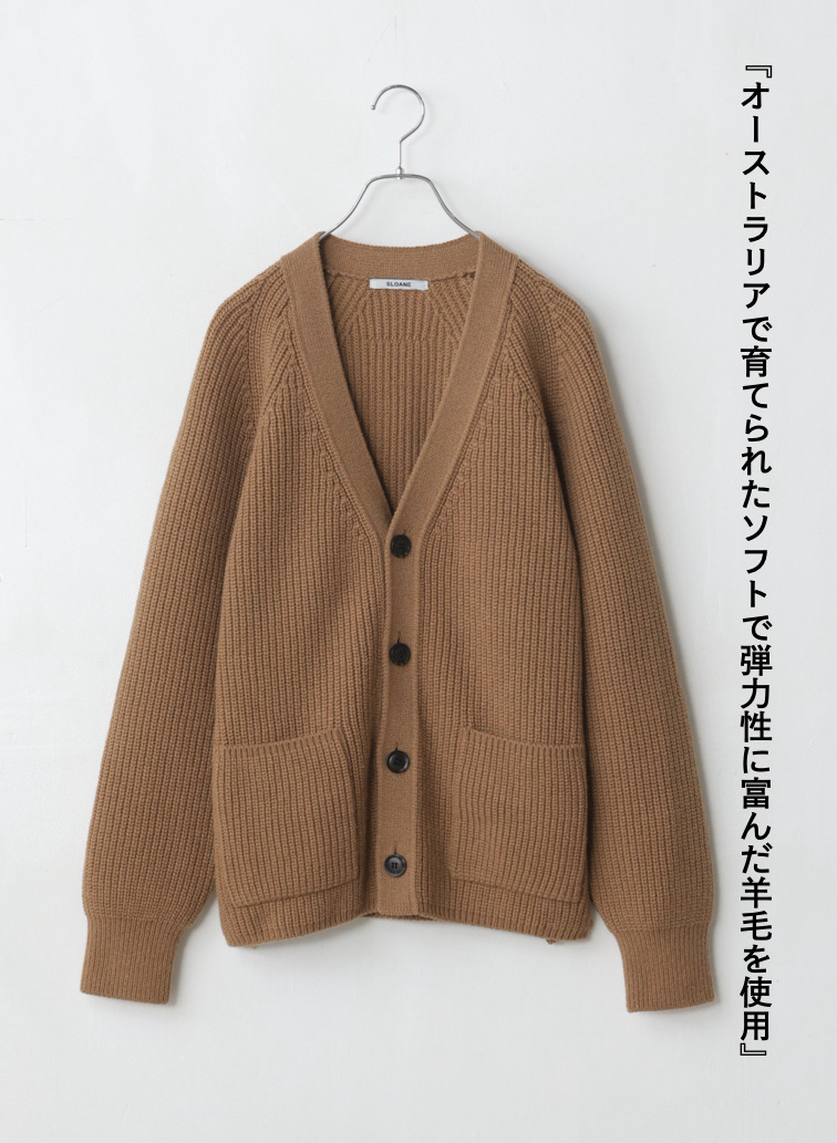ラムズウールVネックカーディガン 詳細画像 Camel 5