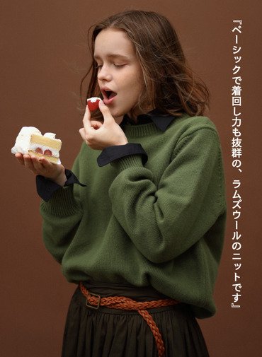 ラムズウールクルーネックニット 詳細画像 Green 1