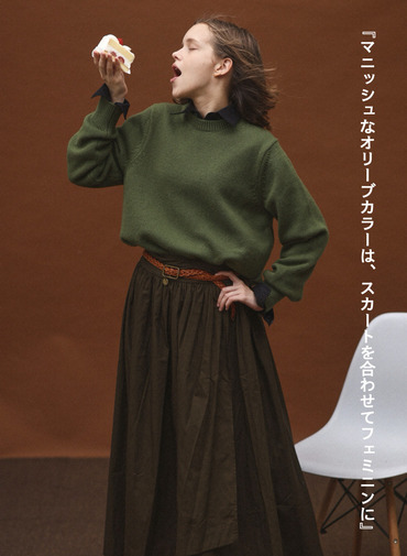 ラムズウールクルーネックニット 詳細画像 Green 2
