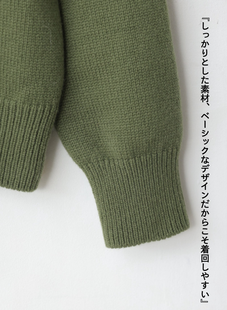 ラムズウールクルーネックニット 詳細画像 Green 10
